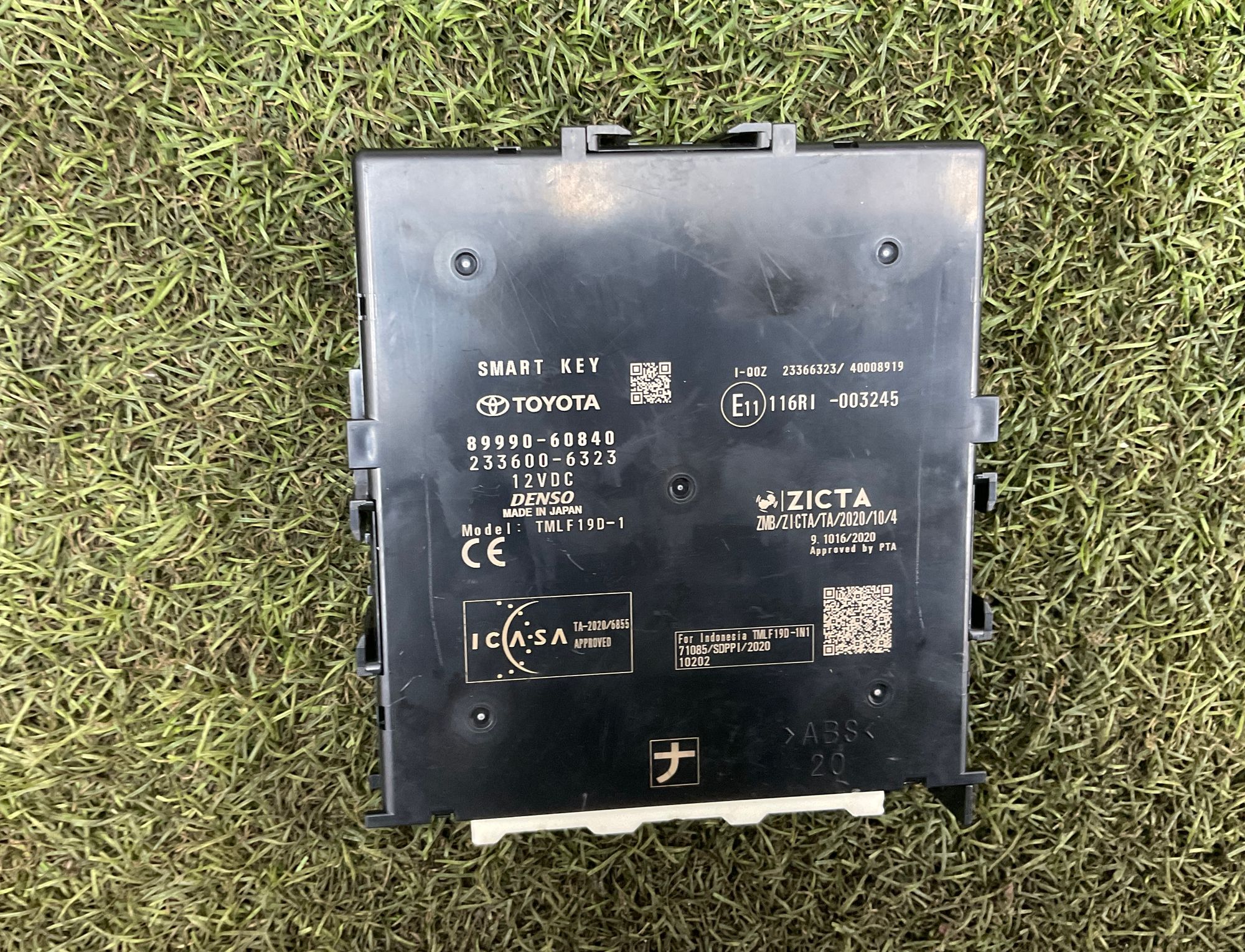 Комплект ключей Toyota Land Cruiser 300, 175000 рублей, Москва