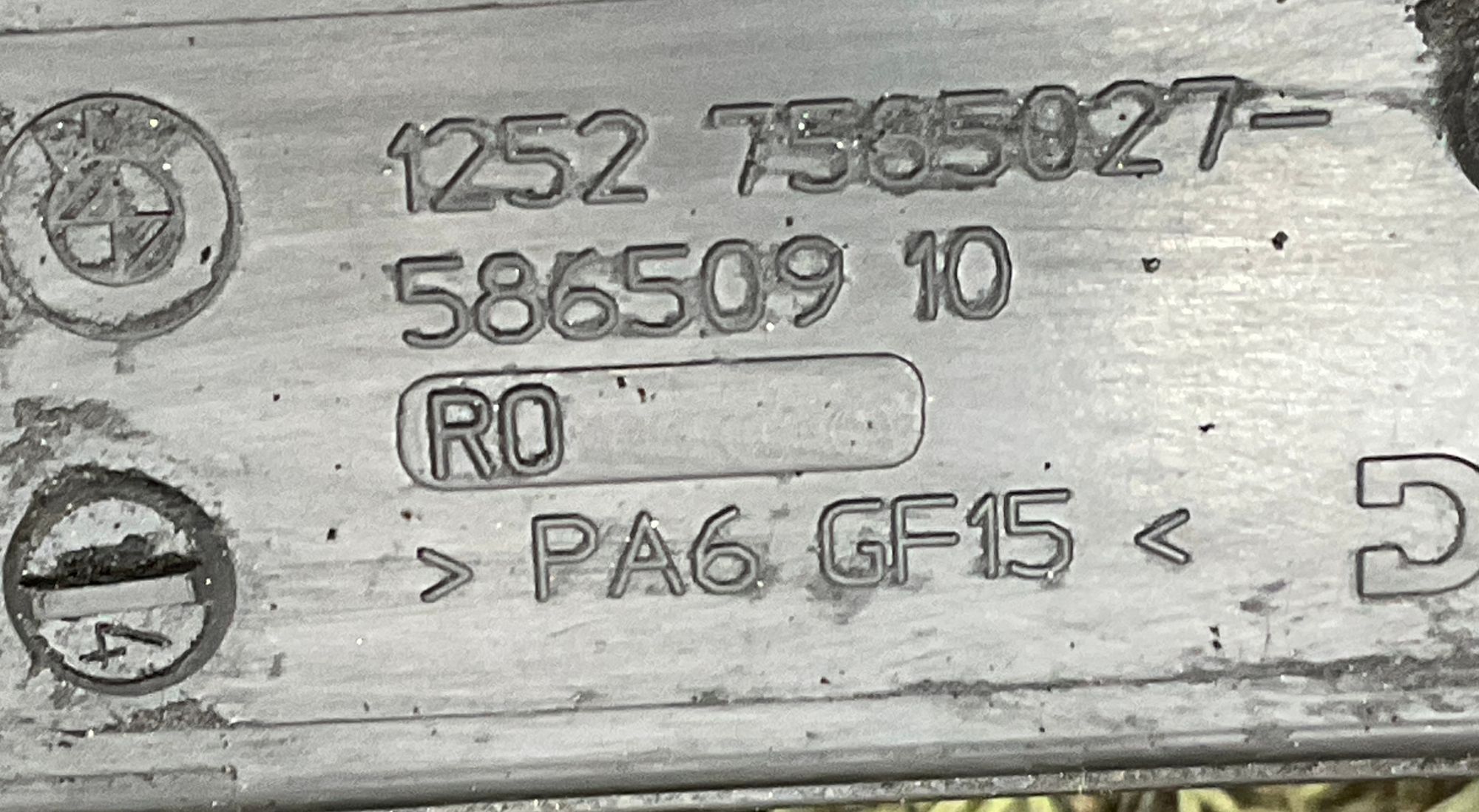 Проводка двигателя N 55 BMW 5 серия, F10/F11/F07, 1500 рублей, Москва