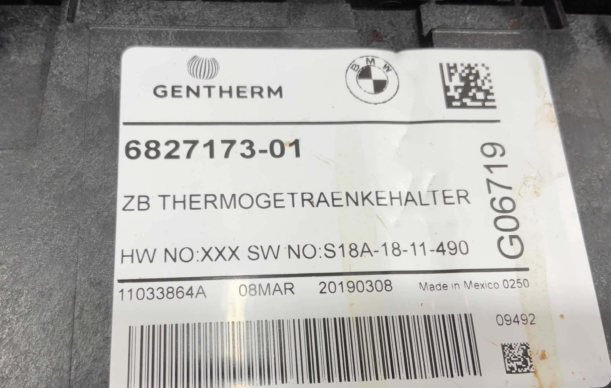 Термоподстаканник центральной консоли BMW X5, G05, 25000 рублей, Москва