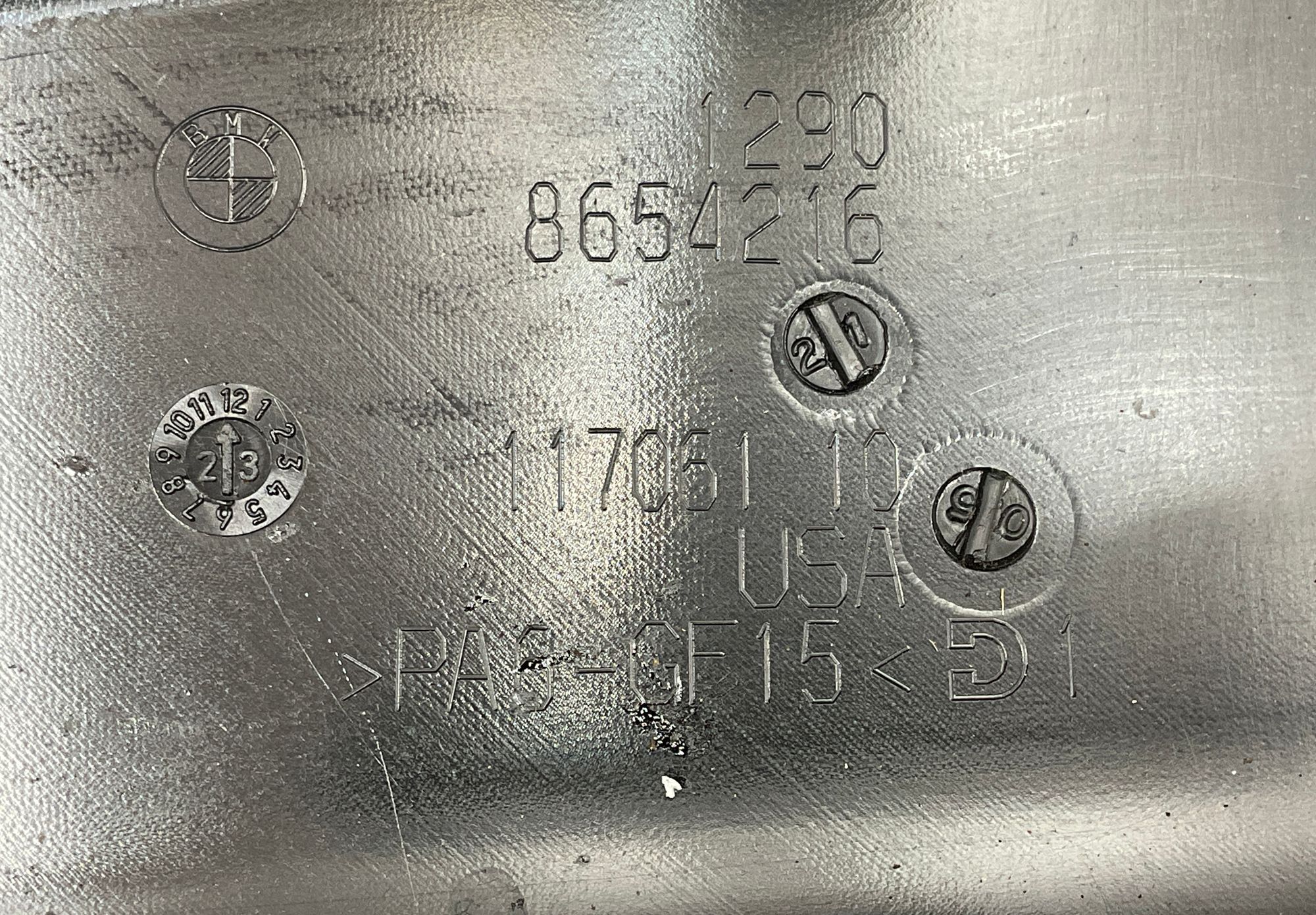 Крышка блока предохранителей BMW X5 G05 2022, 1500 рублей, Москва