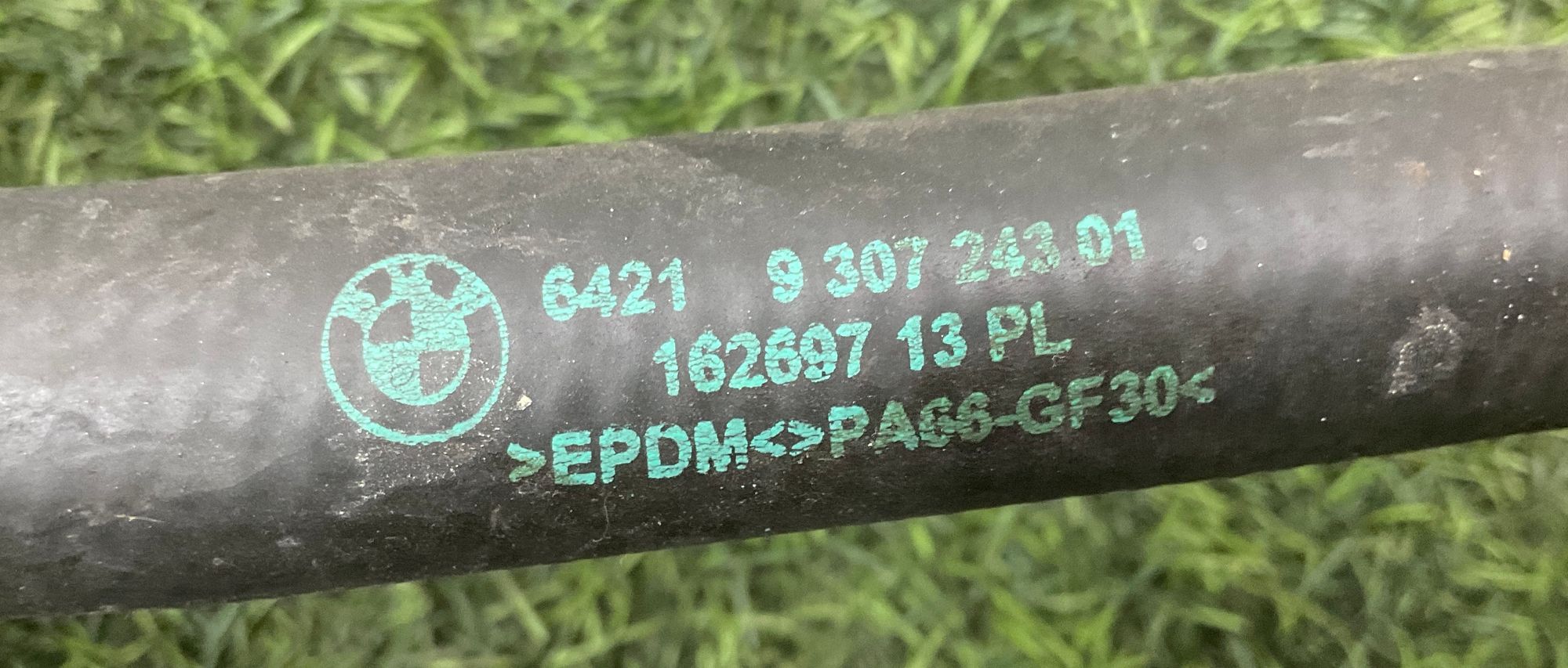 Патрубок системы охлаждения BMW M2 F87, 6500 рублей, Москва