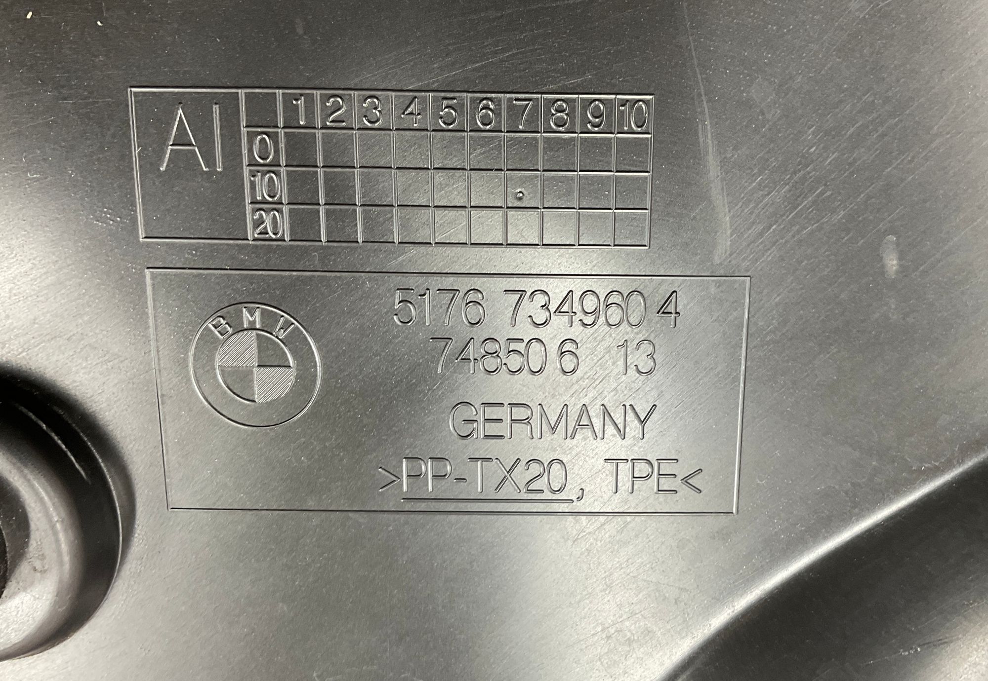 Щит подкапотный правый BMW M5, F90 рестайлинг 2022, 3000 рублей, Москва