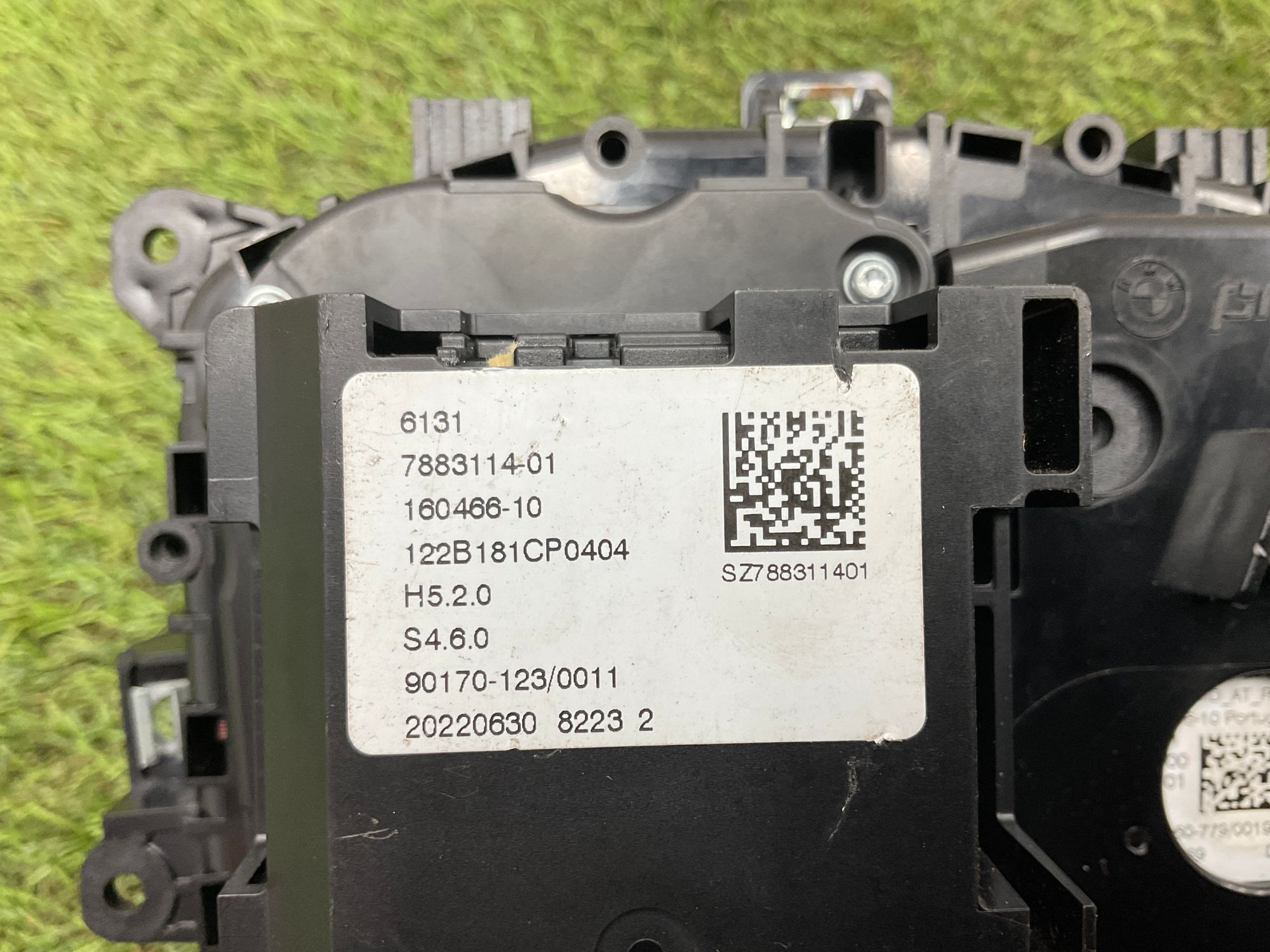 Селектор АКПП BMW X5 M F95, 25000 рублей, Москва