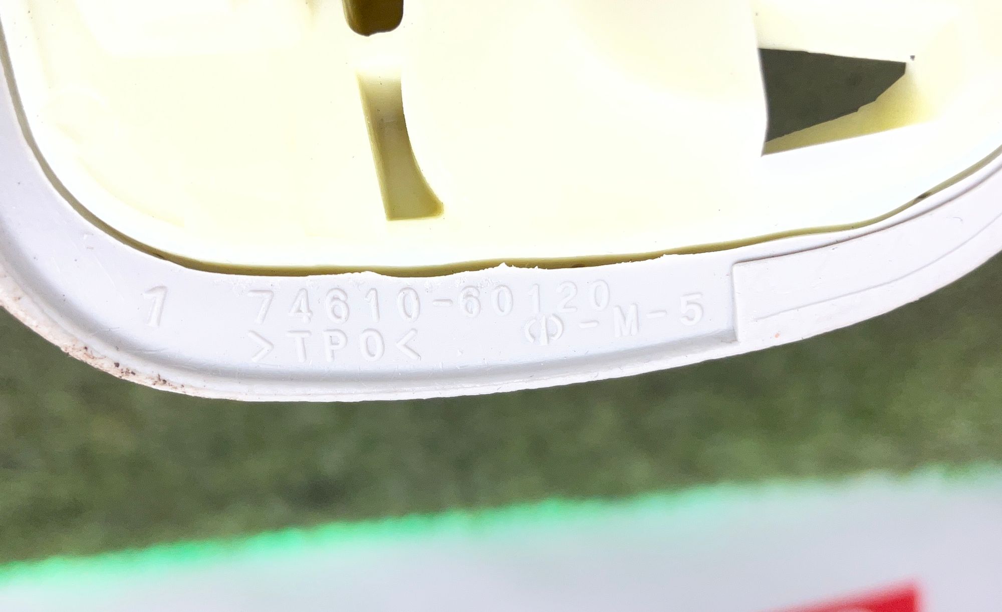 Поручень салона передний Toyota Land Cruiser 200 рестайлинг 2 (2015—2023) 2017, 1000 рублей, Москва