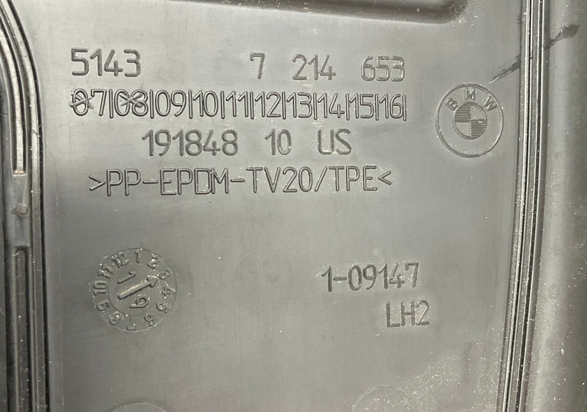 Уплотнитель крыла левый BMW X5 G05, 1500 рублей, Москва