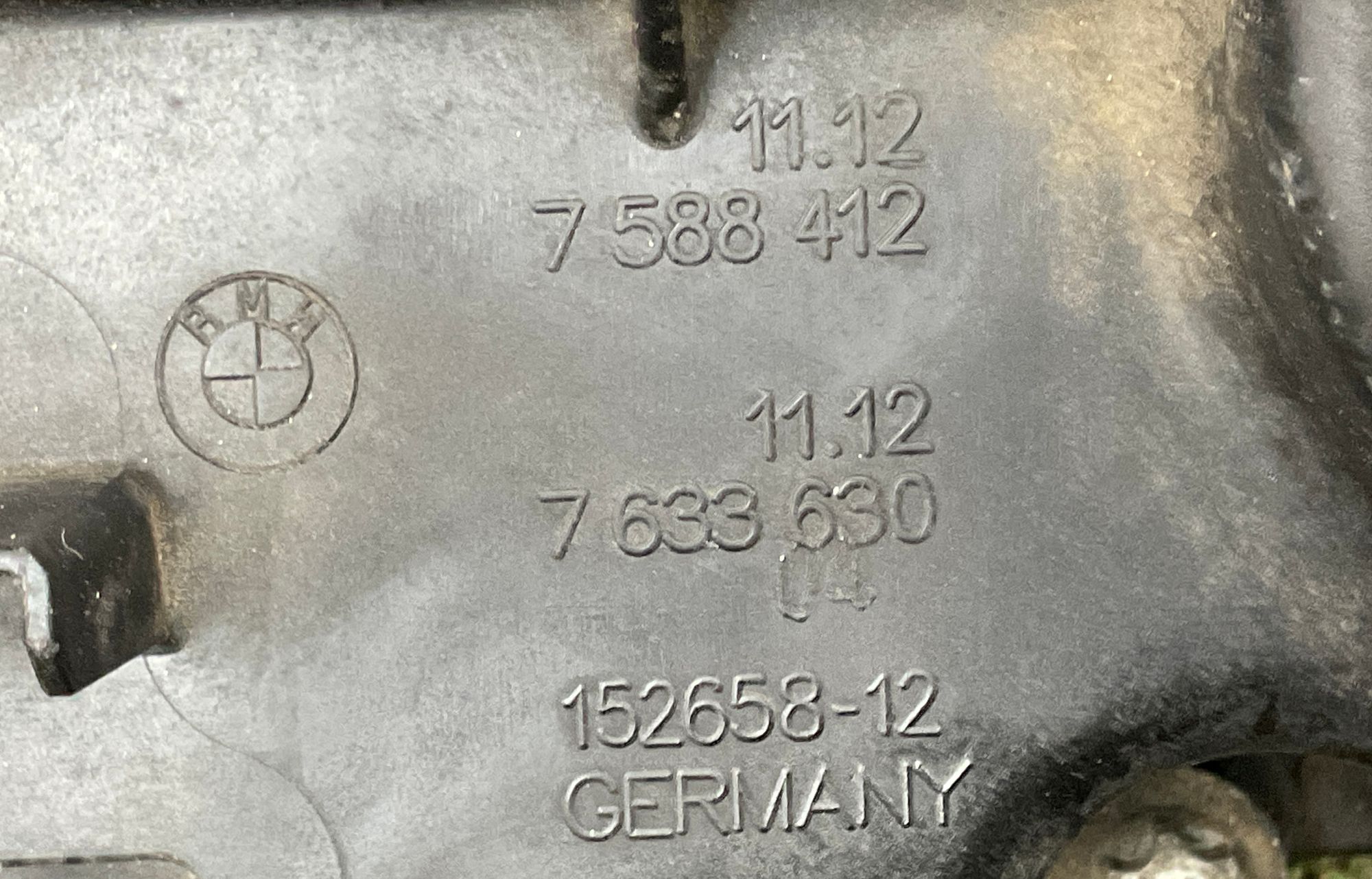 Клапанная крышка N20B20B BMW 5 серия, F10/F11/F07 рестайлинг, 5000 рублей, Москва