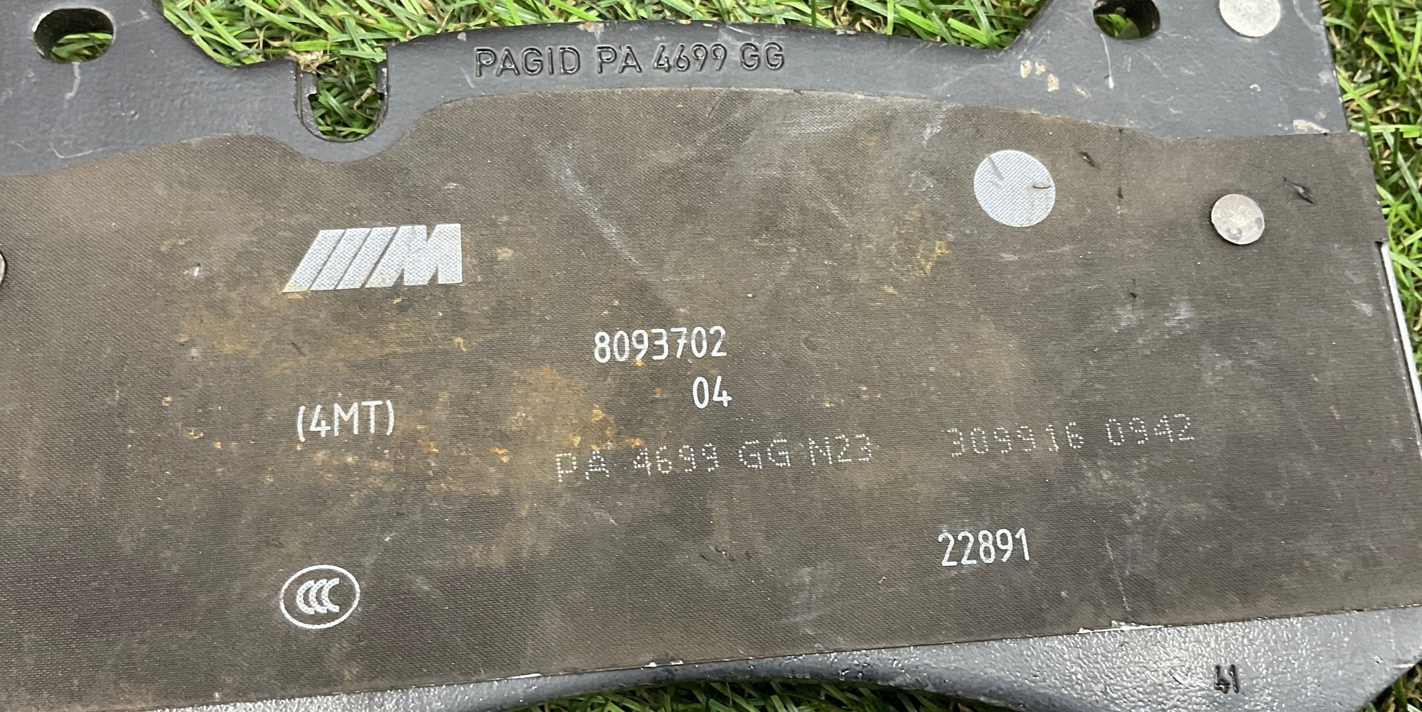 Тормозные колодки передние BMW M3, G80, 25000 рублей, Москва