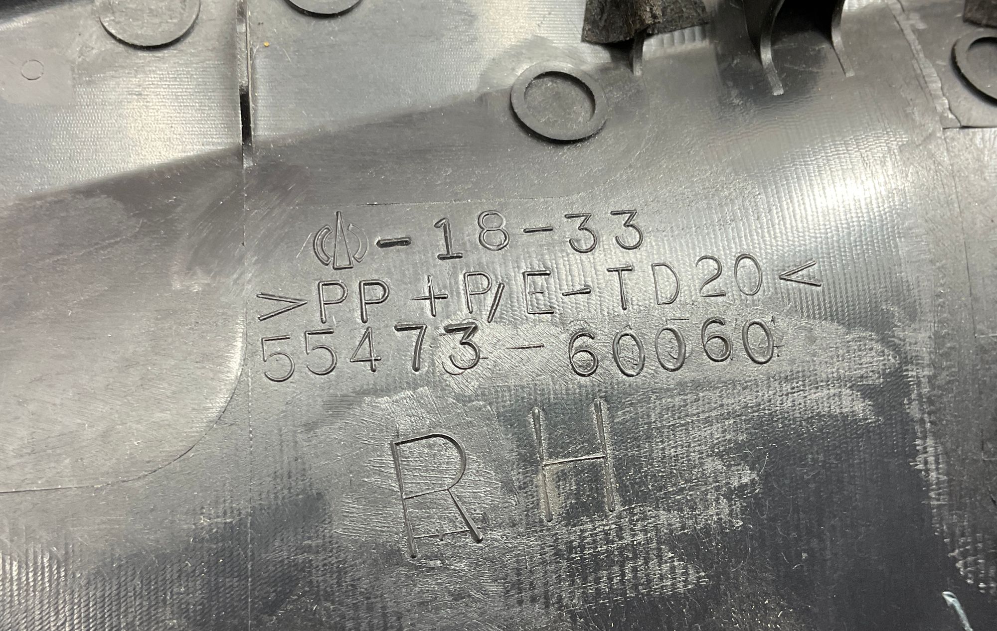 Сетка динамика правая Toyota Land Cruiser 200 рестайлинг 2 (2015—2023) 2017, 1500 рублей, Москва