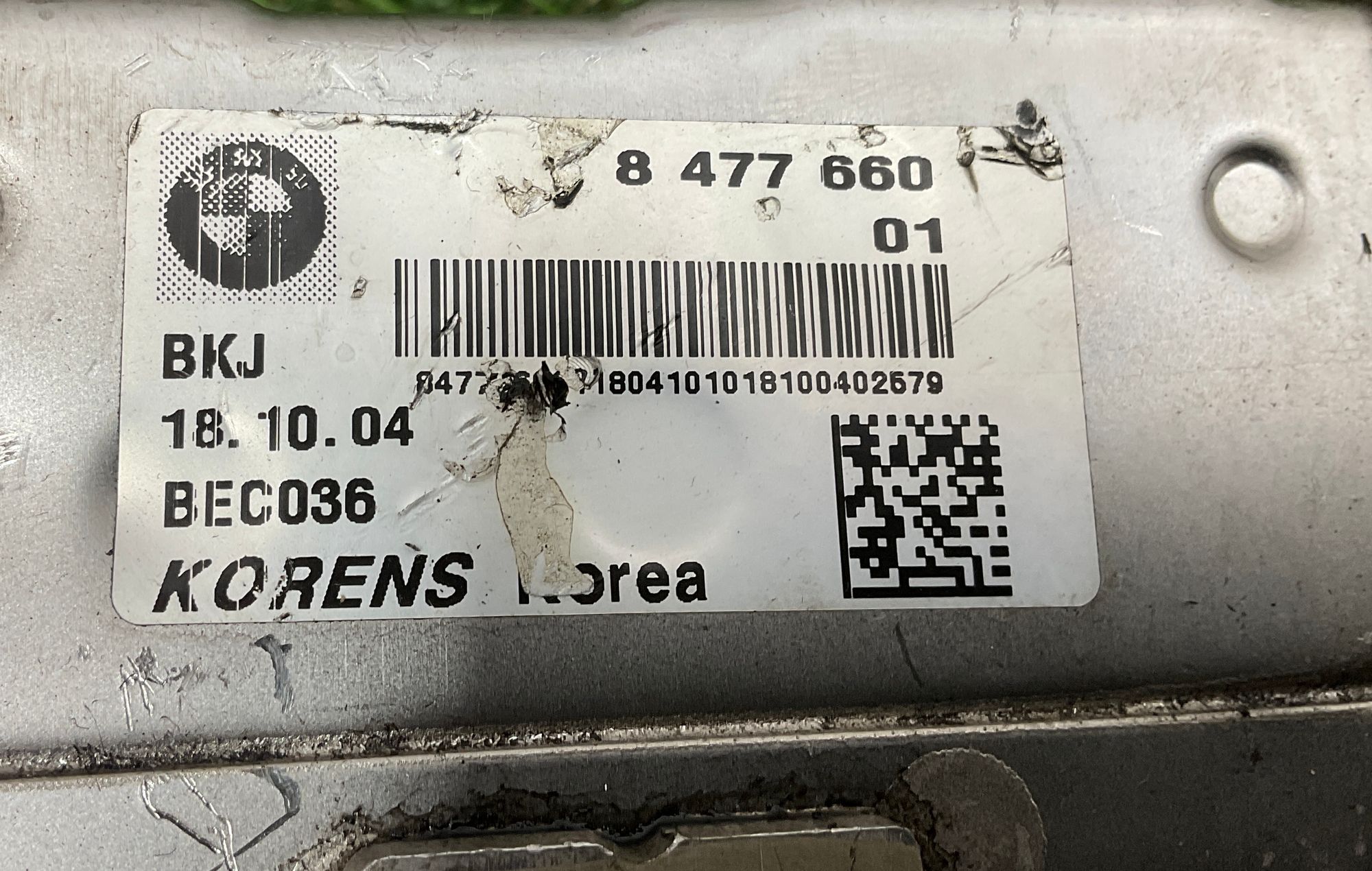 Радиатор EGR BMW X4 F26 B47, 8000 рублей, Москва