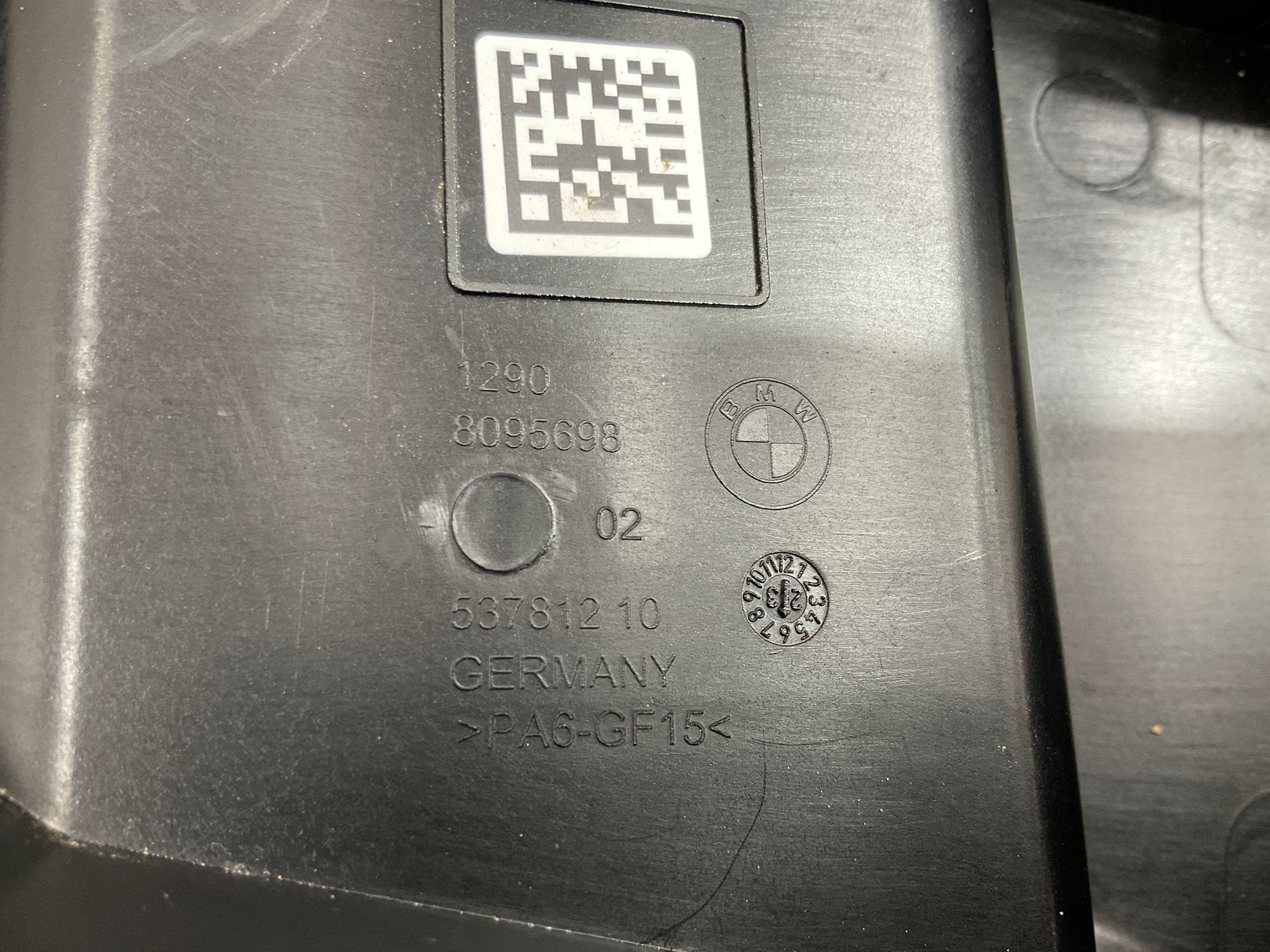 Декоративная крышка двигателя левая S58 BMW M3 G80 2023, 2000 рублей, Москва