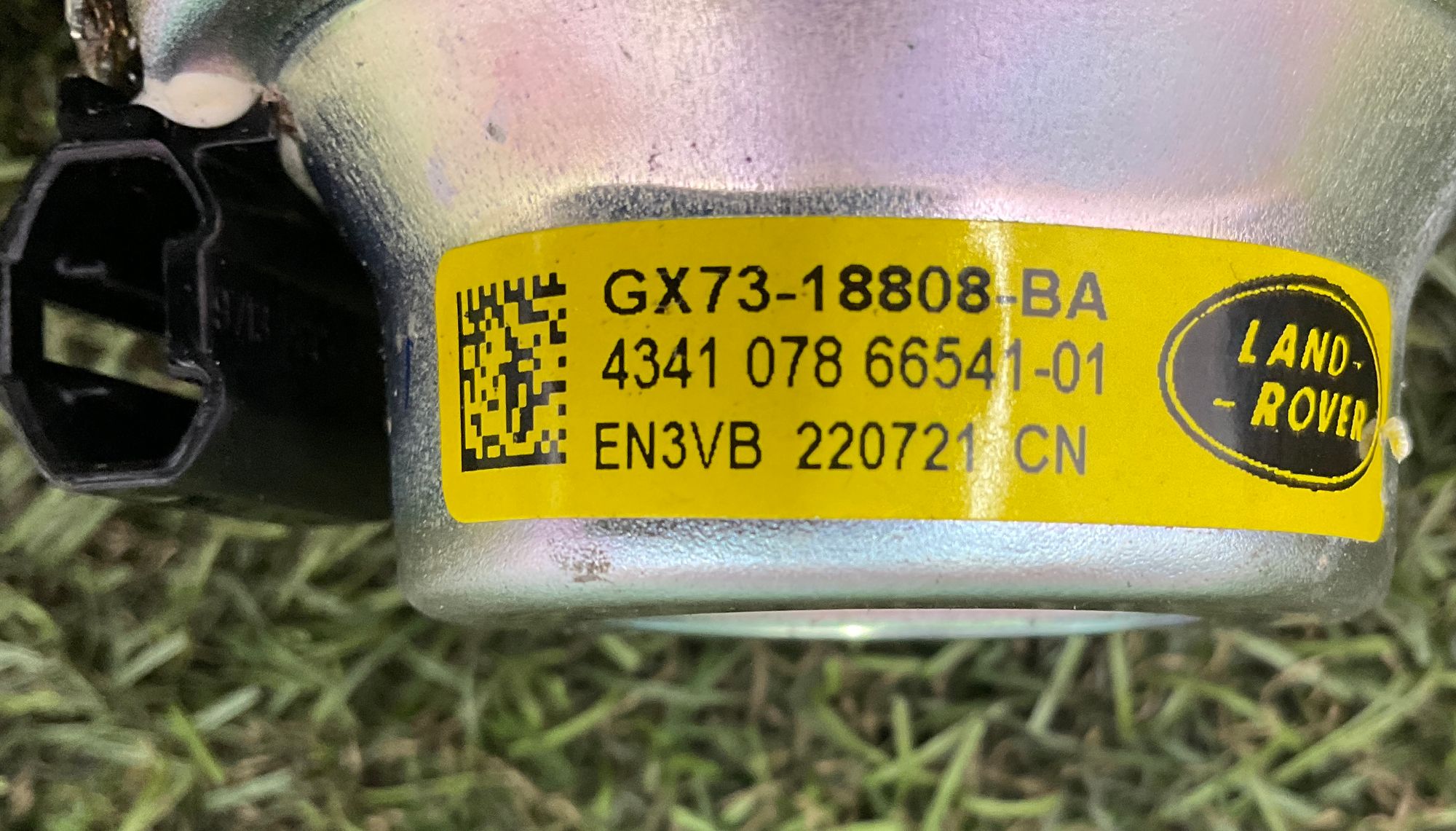 Динамик передней двери Land Rover Defender II 2023, 2000 рублей, Москва