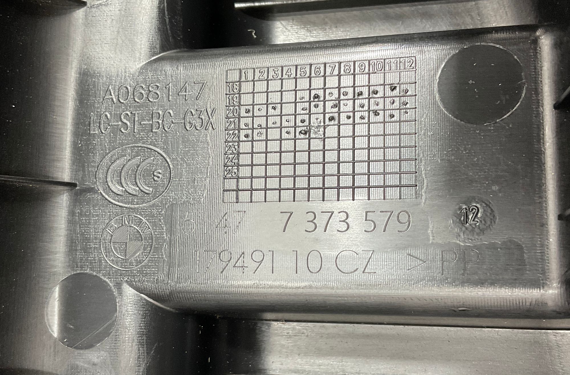 Вещевой ящик багажника BMW M5, F90 рестайлинг 2022, 2000 рублей, Москва