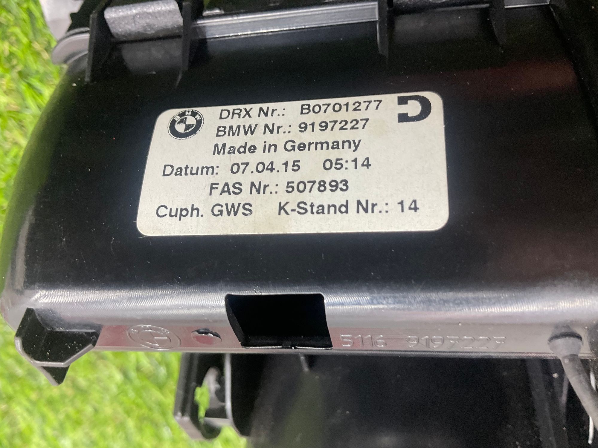 Подстаканник передней BMW 6 серия F06/F13/F12 рестайлинг, 2500 рублей, Москва