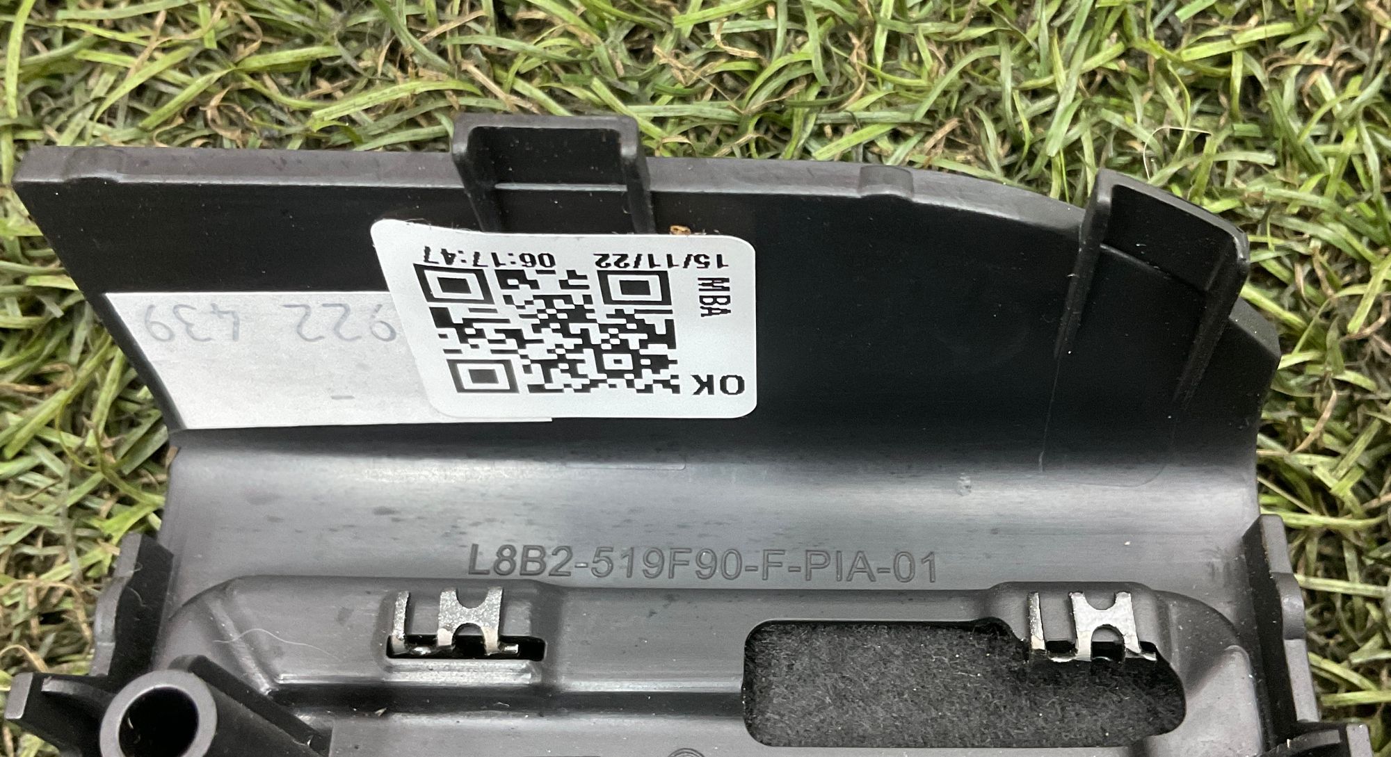 Сетка динамика Land Rover Defender II 2023, 2000 рублей, Москва