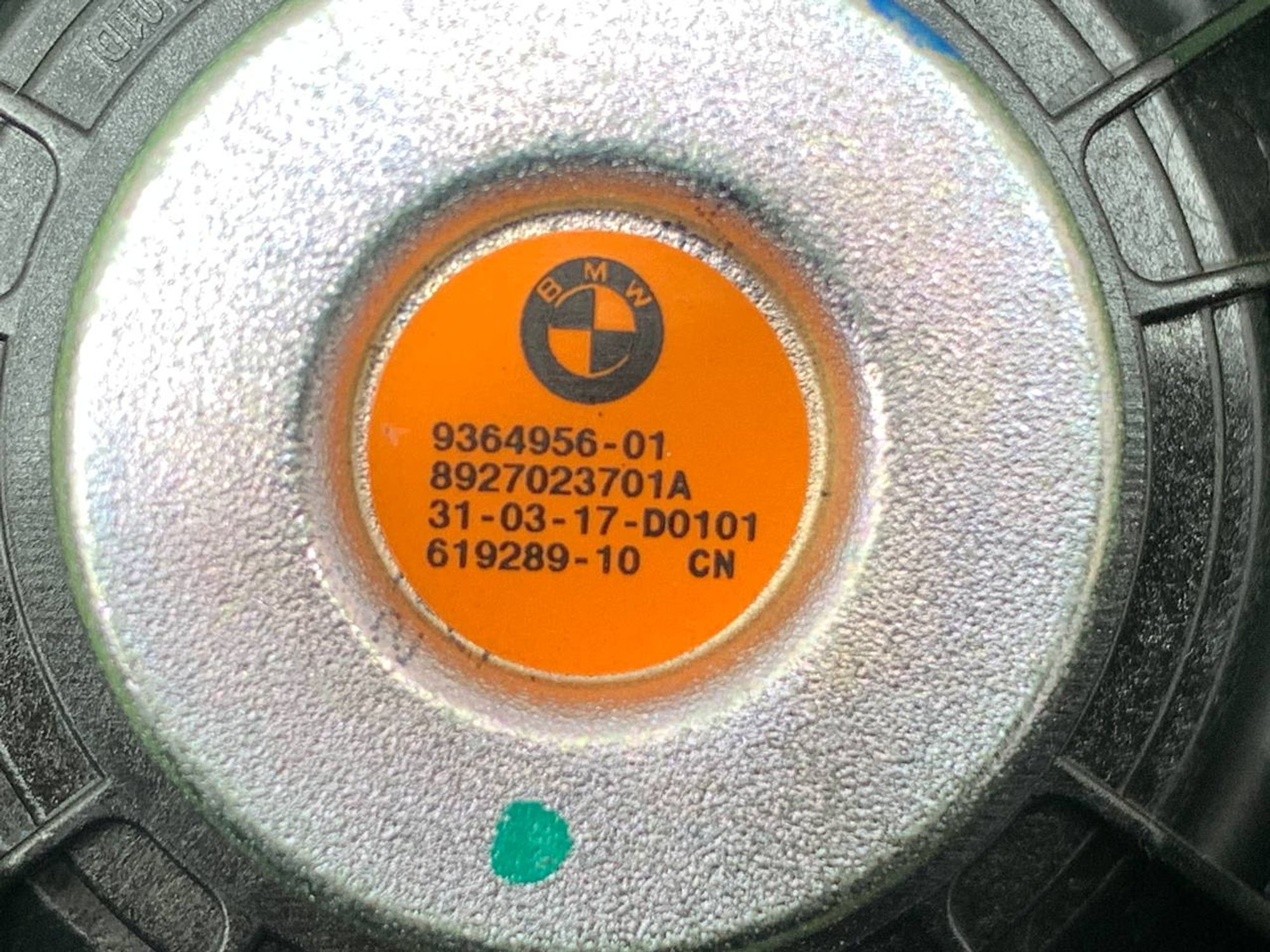 https://ycs.partsauto.market/partsauto-images/thmbs/userImages/h353NjtZg3VDP19b5HMt7LlpbQ93/part/f9bc8466-8823-4ec1-b138-d513b180b6ee_1729172451516.jpg
