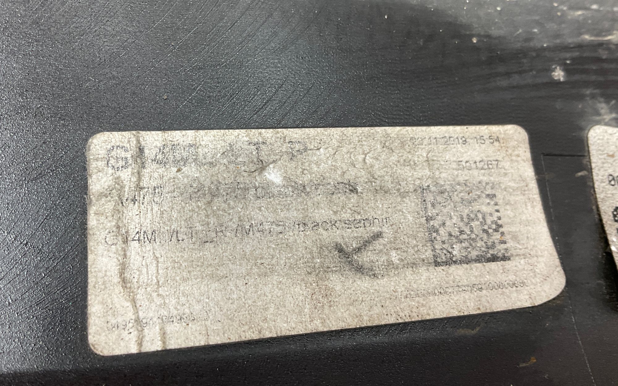 Накладка правого порога BMW M8 F92 2019, 20000 рублей, Москва