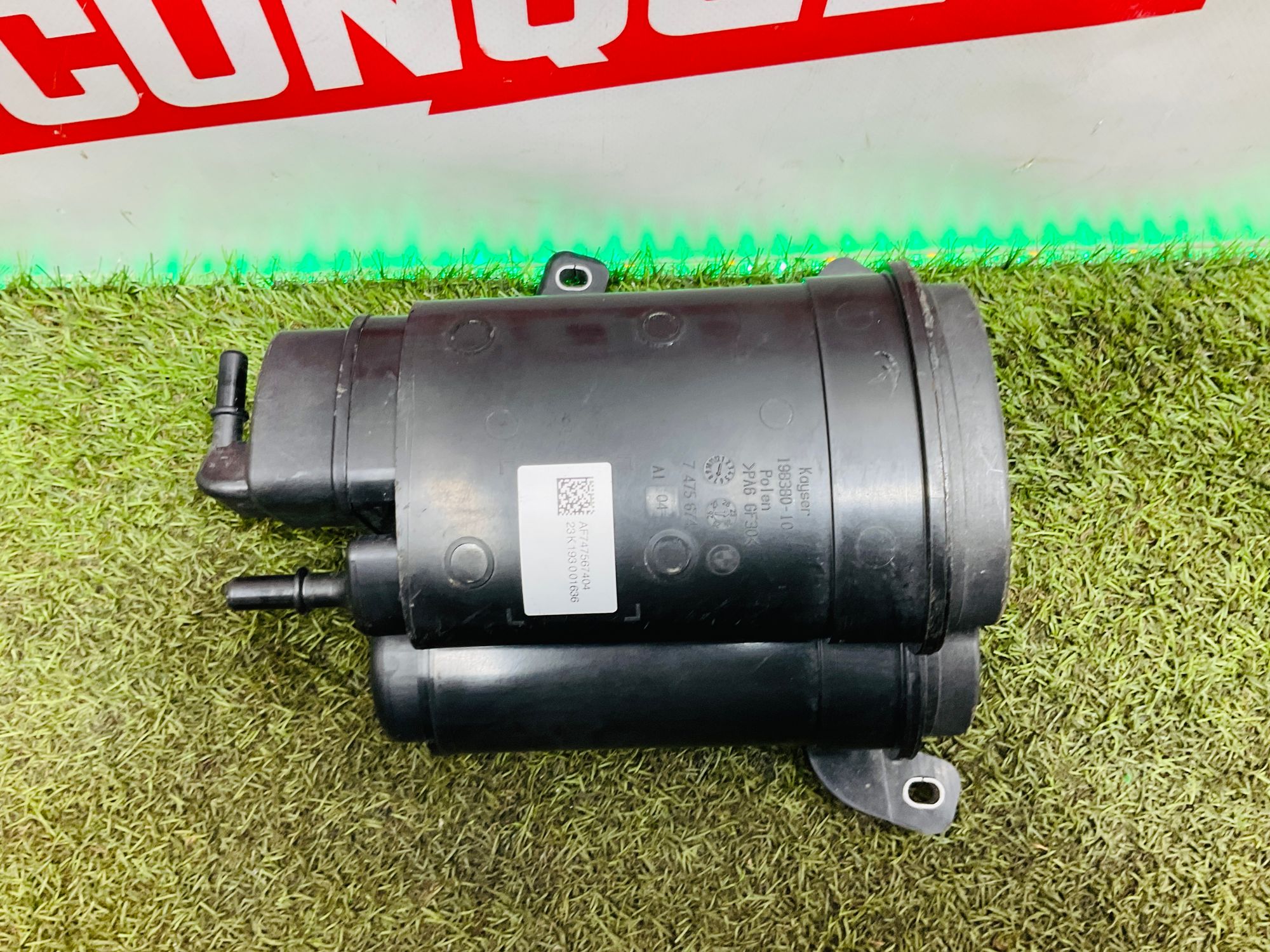 Абсорбер топливных газов BMW M3, G80, 5000 рублей, Москва