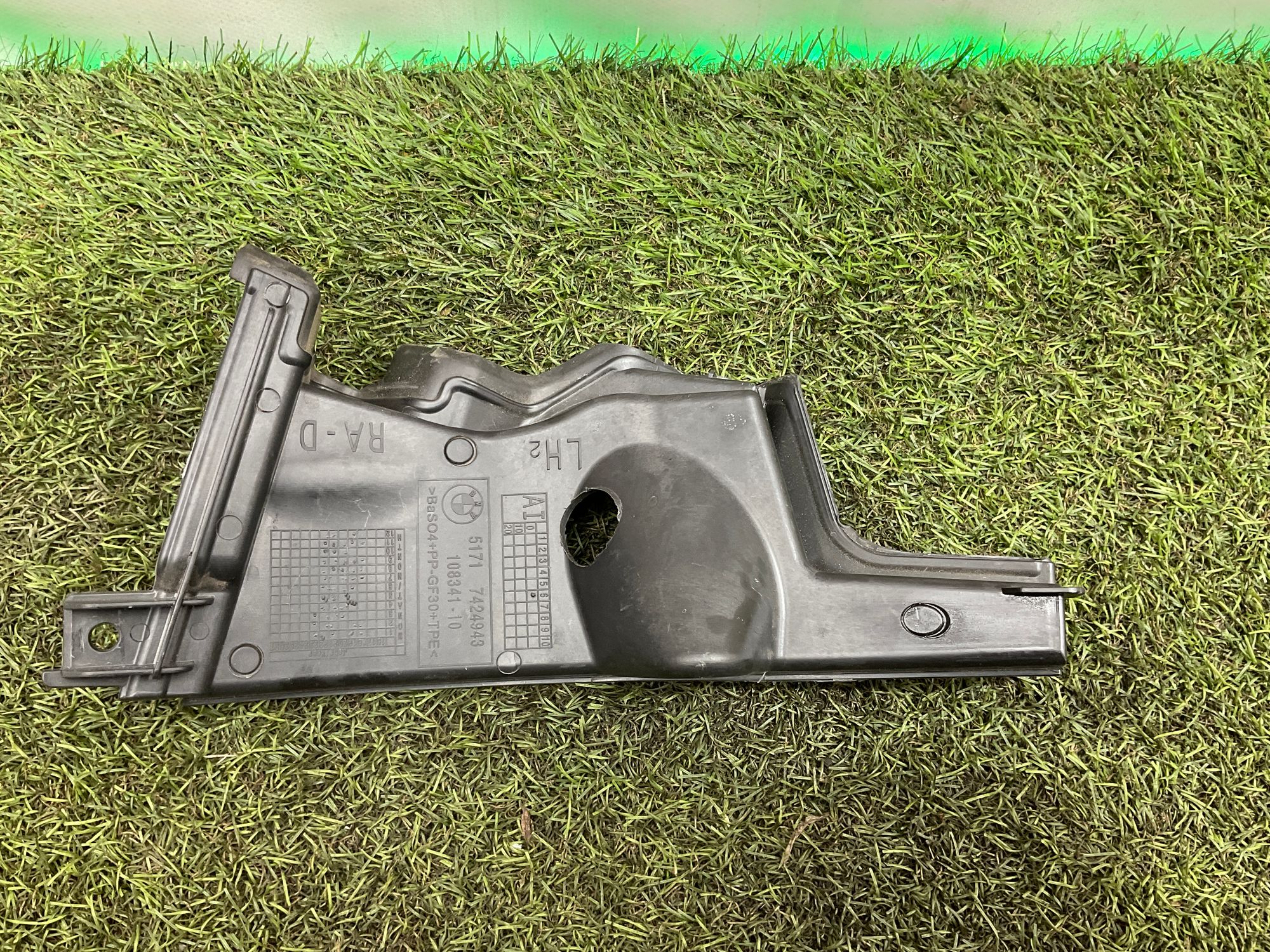 Перегородка моторного отсека левая BMW X5 G05, 1000 рублей, Москва