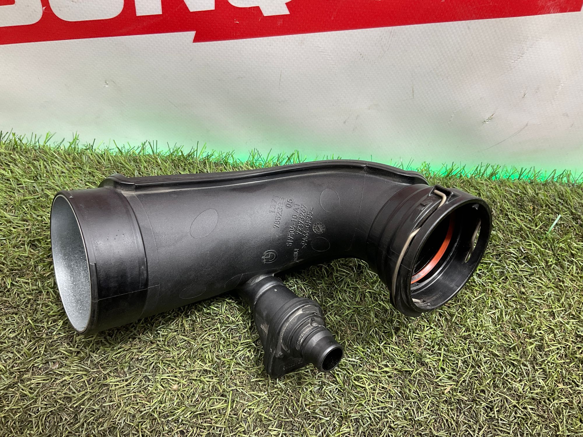 Патрубок воздушный BMW M5, F90 2019, 2500 рублей, Москва