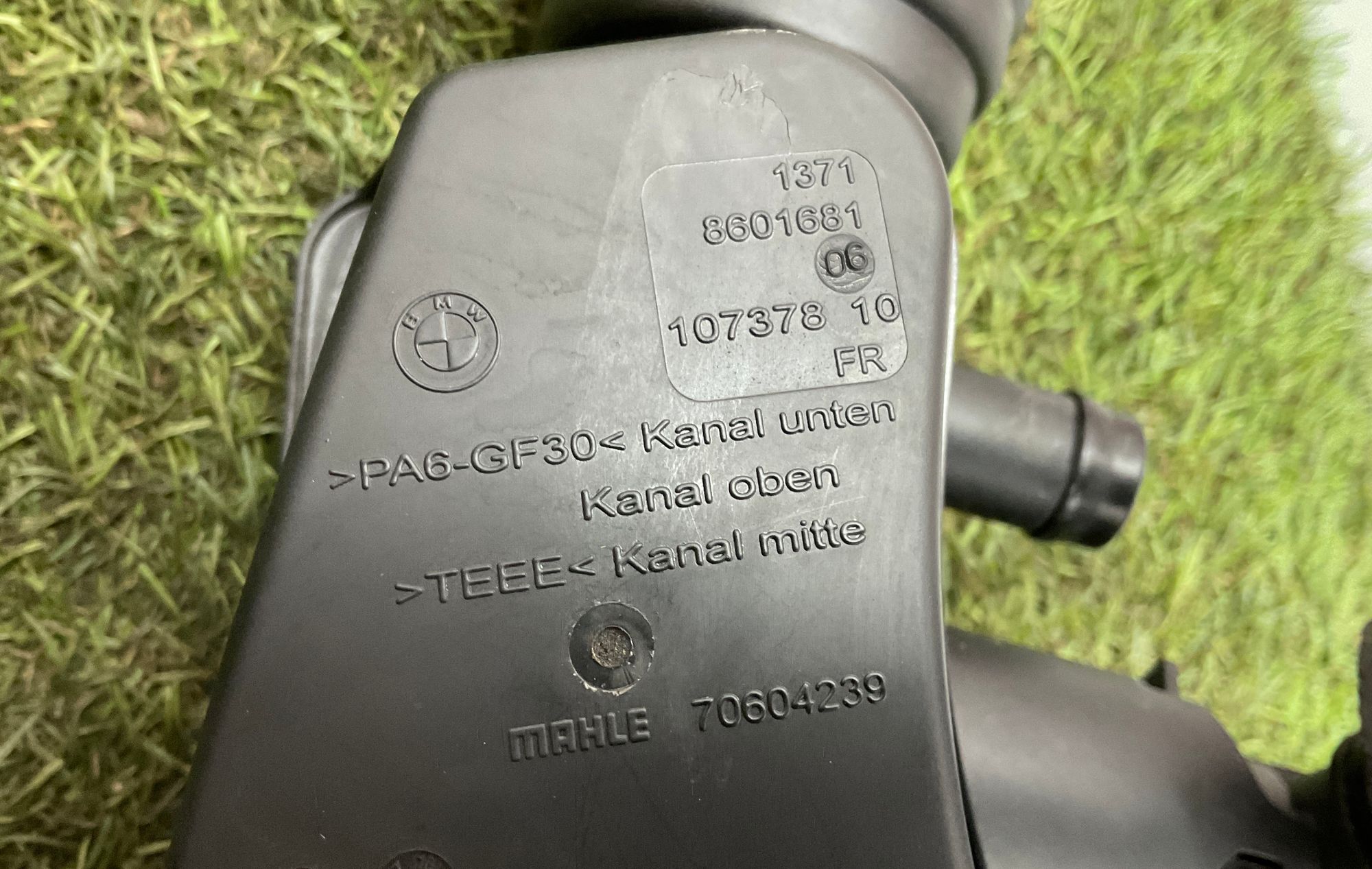 Патрубок воздушного фильтра BMW 3 серия F30/F31 рестайлинг 2019, 10000 рублей, Москва