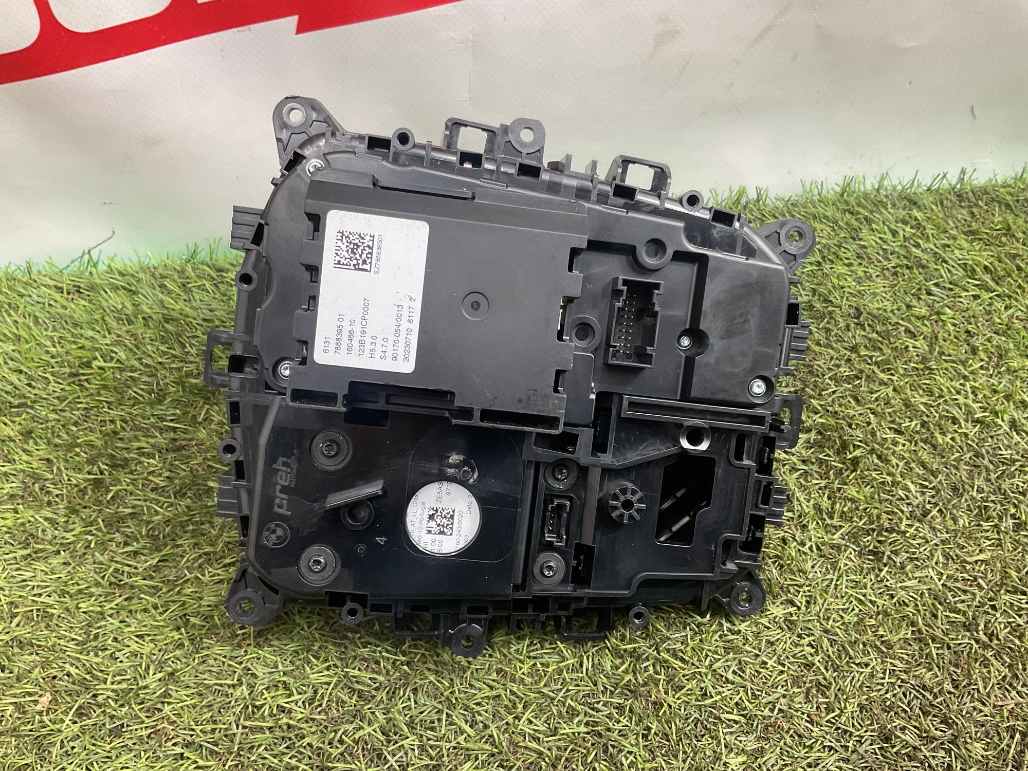 Селектор КПП BMW M3 G80 2023, 70000 рублей, Москва