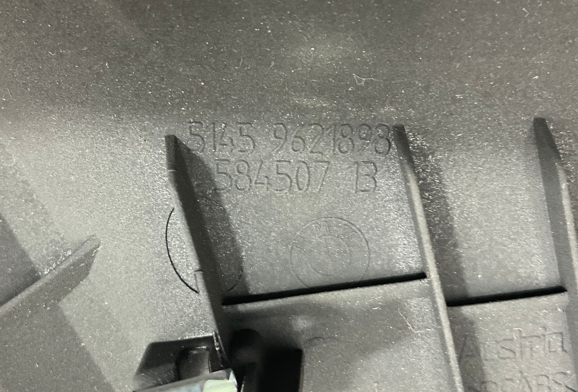 Рамка проекции на лобовое стекло BMW M3 G80 2023, 9000 рублей, Москва