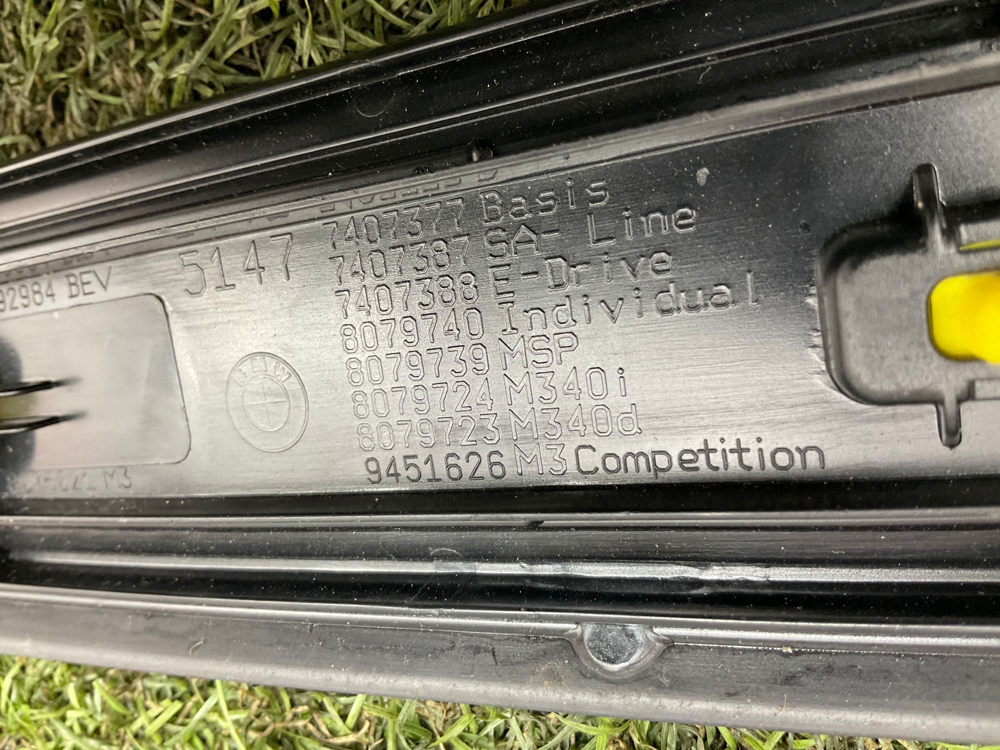 Накладка порога передняя BMW 3 серия, G20/G21 2018, 4000 рублей, Москва