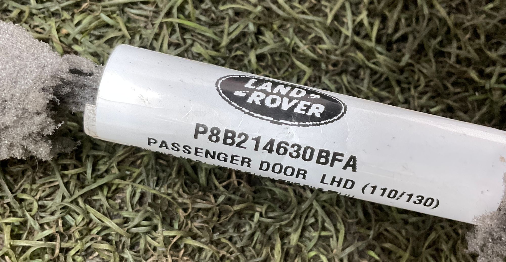 Проводка двери правой передней Land Rover Defender II 2023, 5000 рублей, Москва