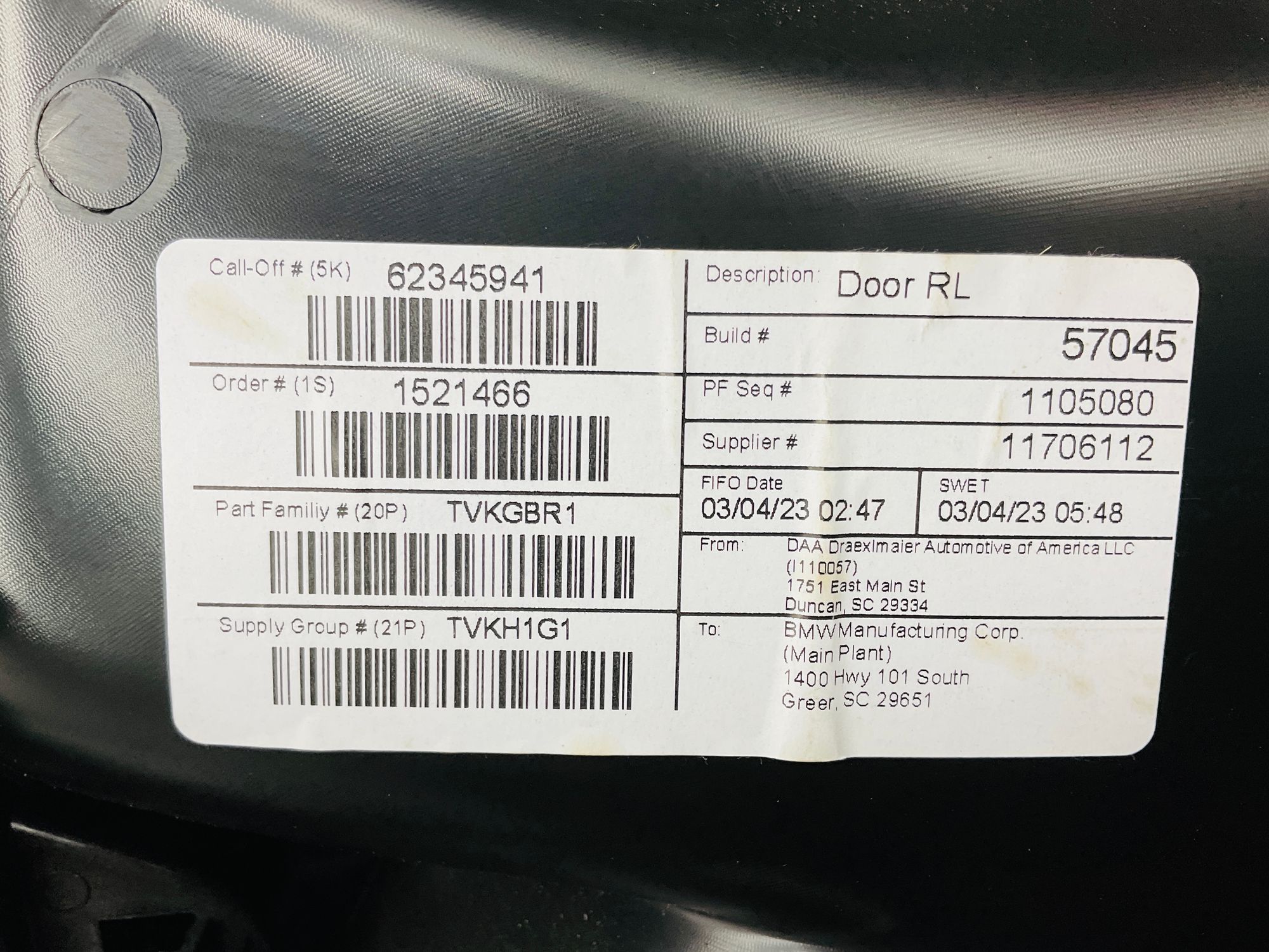 Обшивка двери задней левой BMW X5, G05 2019, 4000 рублей, Москва
