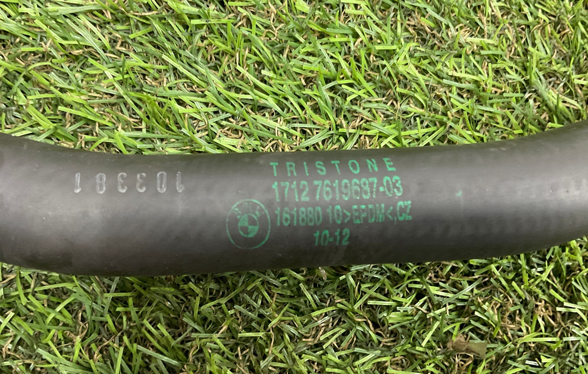 Шланг охлаждения BMW 5 серия, F10/F11/F07 рестайлинг N20, 1500 рублей, Москва