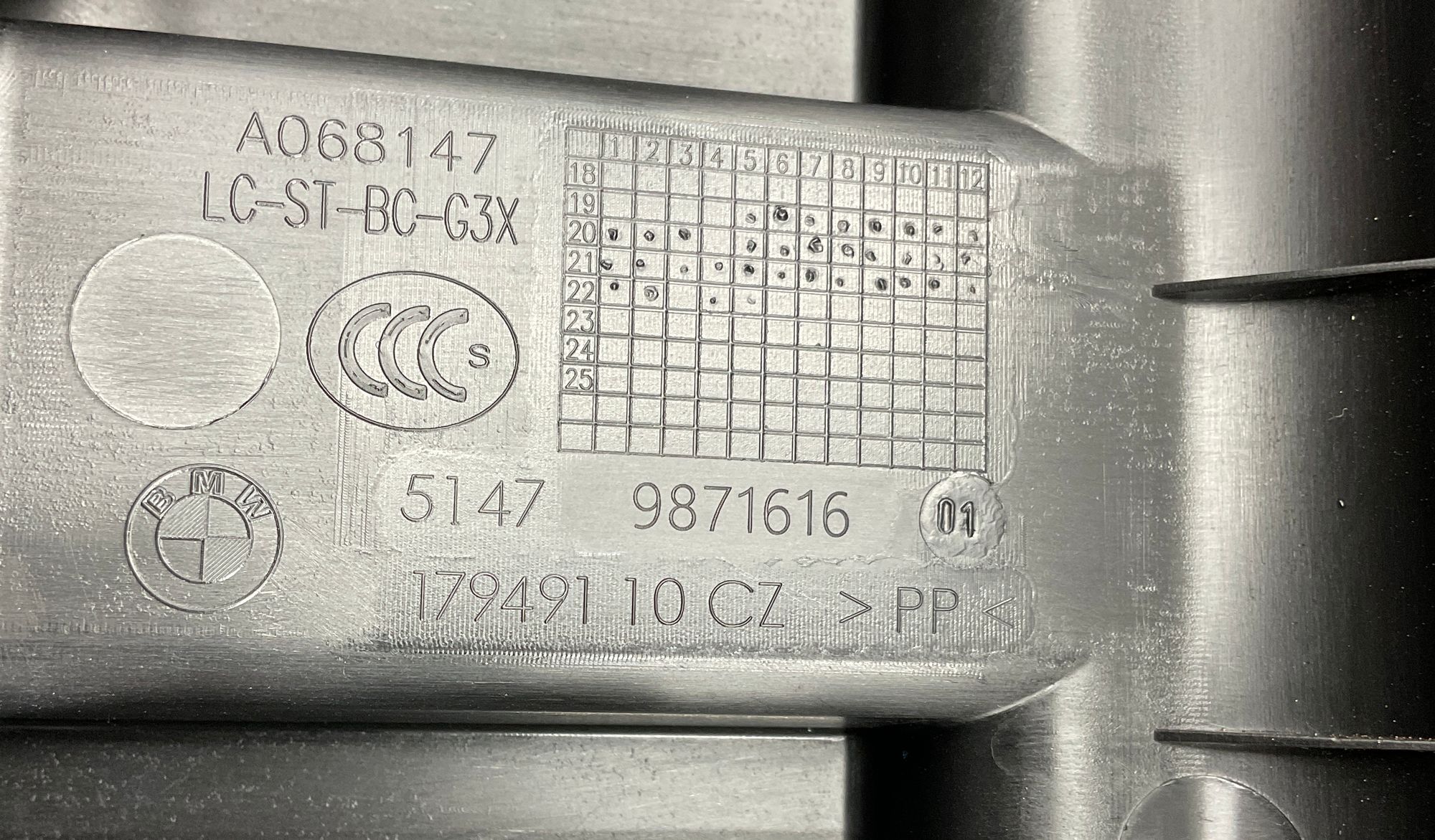 Ящик багажника правый BMW M5, F90 рестайлинг 2022, 2000 рублей, Москва