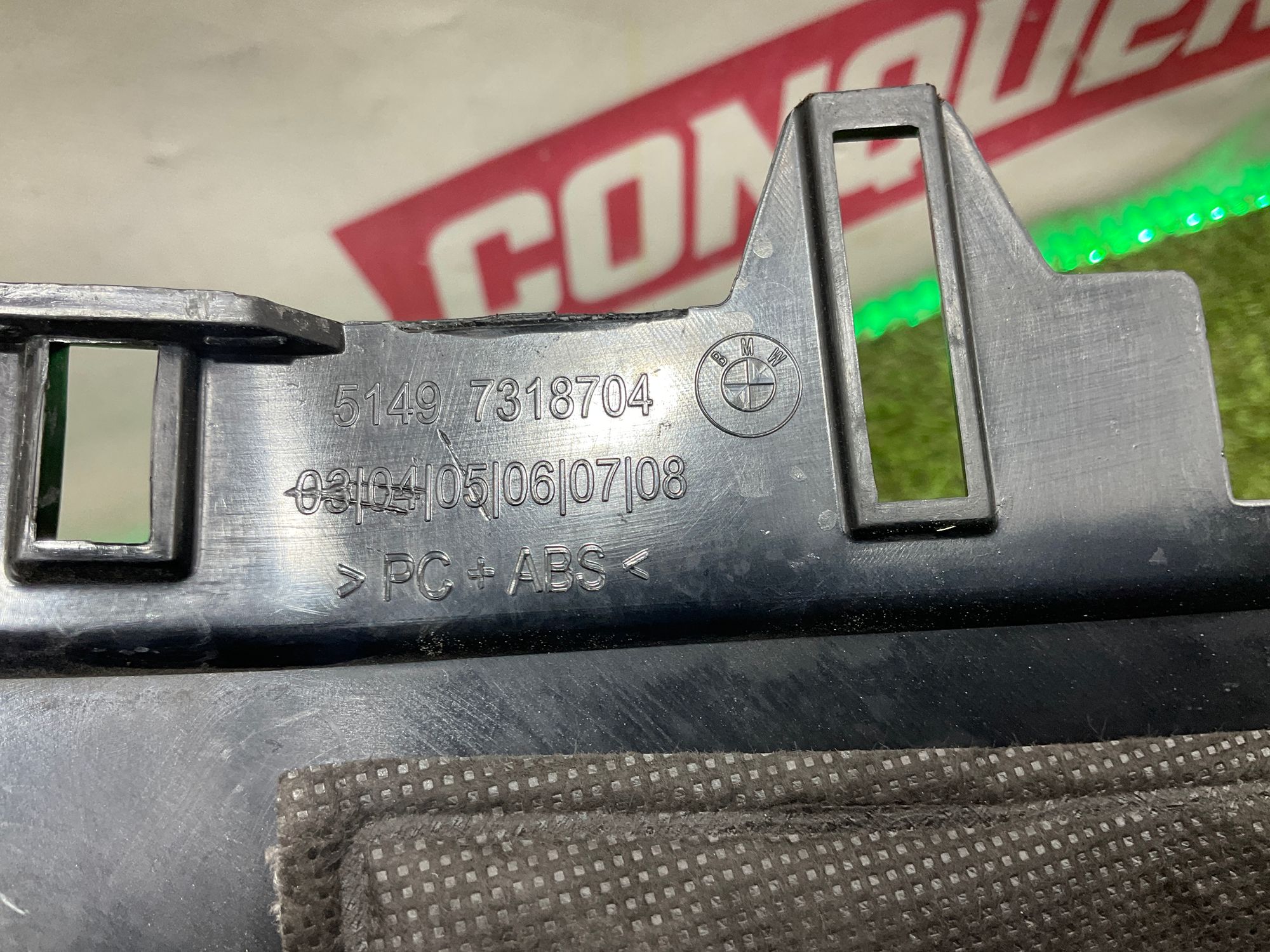 Обшивка багажника правая BMW X6 M, F86, 1000 рублей, Москва